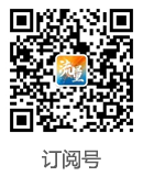 号麦网订阅号