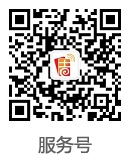 号麦网服务号